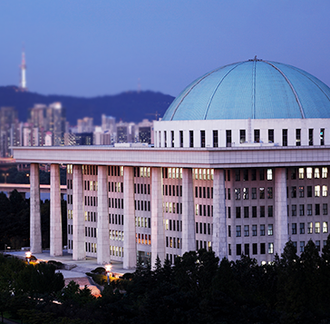 국회의사당