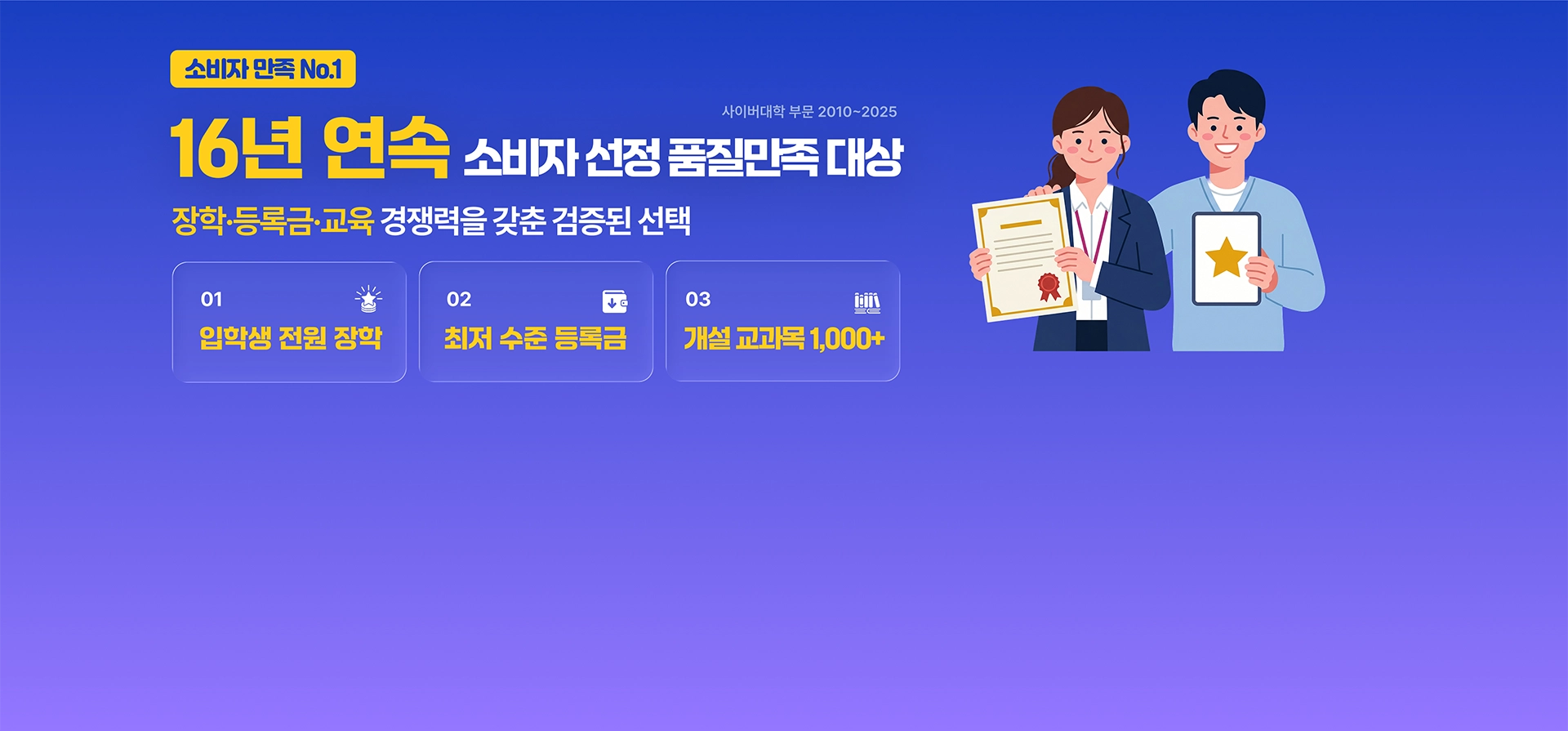 메인이미지_슬라이드_2