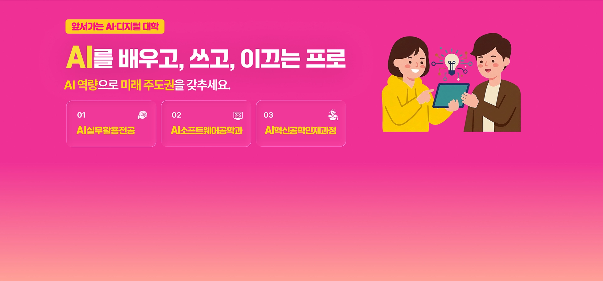 메인이미지_슬라이드_4
